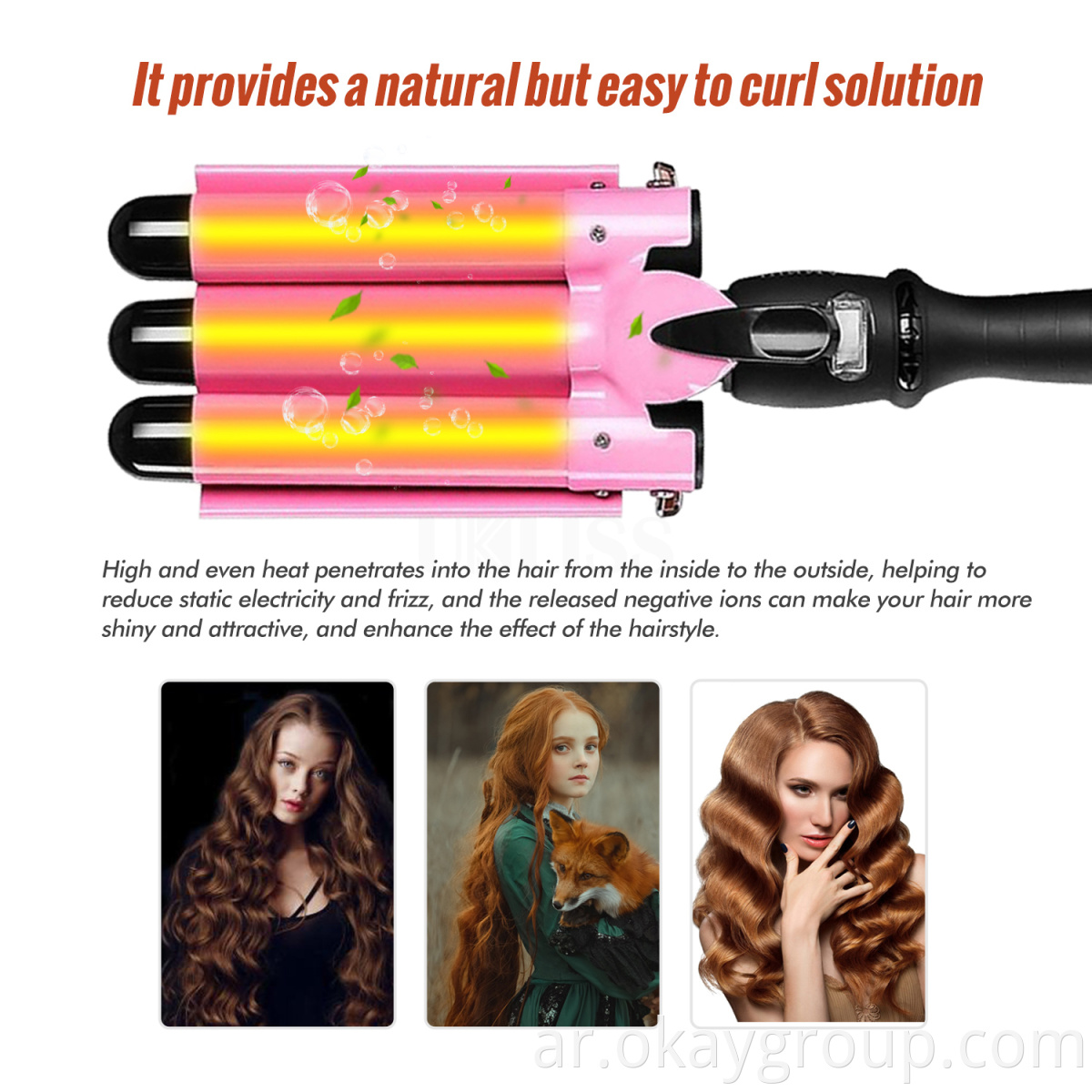 hair curler